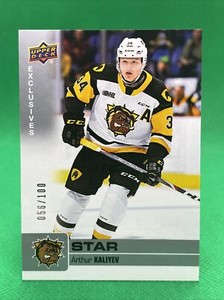 2019-20 Upper Deck CHL Exclusives #317 Star SP Arthur Kaliyev #56/100