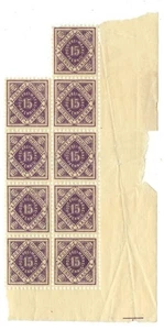Wurttemberg Official Stamp Sc O20 block of 9 w/selvage mint never hinged - Picture 1 of 2