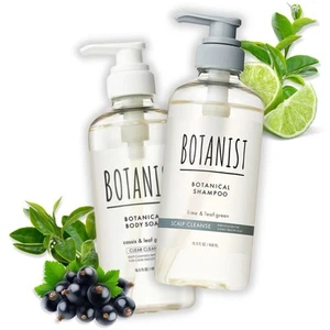 Body Wash & Shampoo Set, Cleansing Gel For Dry Skin & Scalp Clarifying Shampo... - Picture 1 of 7