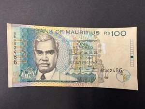 Very Rare Controversial Mauritius 100 Rupees Banknote - 1998 (1) LOT: 3108-463 - Picture 1 of 2