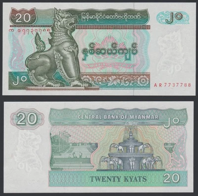 Myanmar 20 kyats 1994 Chinze Animal Statue P72(1) Fine Watermark Prefix AR UNC - Image 1 of 4