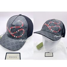 NWT Gucci Kingsnake Print GG Supreme Canvas Baseball Hat Cap Size M (58 cm)