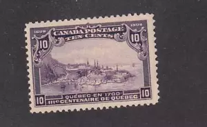 CANADA # 101 VF-MNH 10CTS QUEBEC ISSUE CAT VALUE $900 AT 20% ITS THE CHEAPEST - Picture 1 of 1