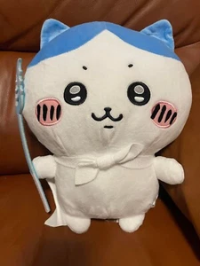 CHIIKAWA HACHIWARE NAGANO plush doll chiikawa - 30cm - Picture 1 of 3