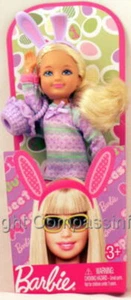 NEW Barbie Sister Kelly Easter Chelsea Blonde Doll - Picture 1 of 1