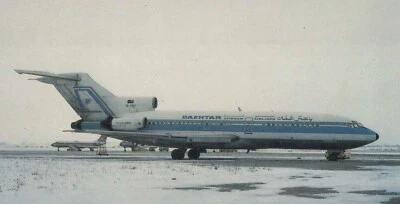 BAKHTAR AFGHAN AIRLINES BOEING 727-113C AIRCRAFT POSTCARD AIRPLANE AVIATION - Image 1 of 2