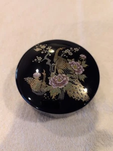 Vintage Japanese Porcelain Hand Painted Peacock Trinket Dish 3.5 Diameter - Picture 1 of 10
