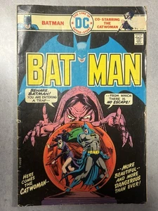 Batman #266 DC Comics August 1975 Catwoman - Bild 1 von 2