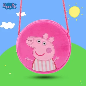 PEPPA PEG Tracolla Peluche Borsa Zaino Asilo Scuola Borsetta Bambini bambine - Imagen 1 de 3