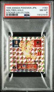 1996 AMADA Pokemon Sticker Moltres Holo Sticker Collection KAI 183 PSA8 - Picture 1 of 6