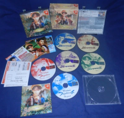 Sega Dreamcast; Shenmue 2, Japón, con manual, 4 insertos, auténtico, 6 discos en muy buen estado-ln Foto 1 de 4