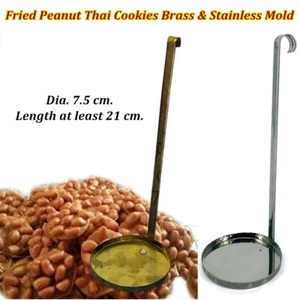 2x Fried Peanut Mold Thai Traditional Crispy Snacks Peanut Cookie Kitchen Tools - Picture 1 of 33