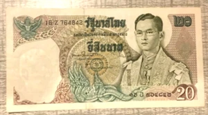 Thailand 20 Baht, 1971-1981 ND, P-84a.11 Circ. - Picture 1 of 2