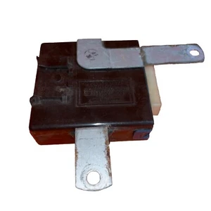 Toyota Supra MK3 1986.5-89 Door Control N/A Turbo OEM 85980-20060 - Imagen 1 de 4