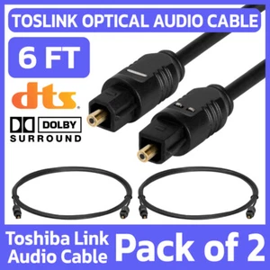 Paquete de 2 cables ópticos de audio digital 6 pies TOSLink cable de fibra de plomo barra de sonido TV PS4 - Imagen 1 de 5