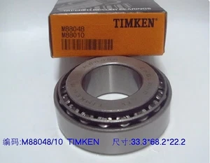 1PCS NEW FIT FOR M88048/10 differential bearing - Picture 1 of 3