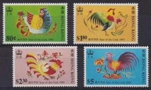 Hong Kong postfris 1993 MNH 683-686 - Jaar van de Haan / Vogels / Birds (n2) - Picture 1 of 1