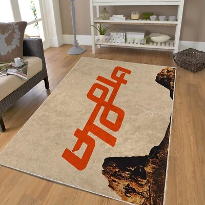 Travis Scott Utopia Album Rug, Utopia Merch Rug, Music Rug for Travis Fans - Image 1 of 4
