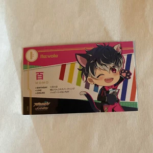 Idolish7 Momo Momose Sunohara Anime Karte (Namja Town 1st Anniversary Festival) - Bild 1 von 1