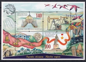 Kazakhstan 2015 Aktobe region MNH Block - Picture 1 of 1