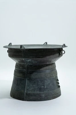 Raro tambor de lluvia asiático de bronce  Foto 1 de 4