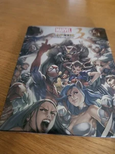 MARVEL VS CAPCOM 3 STEELBOOK ONLY PLAYSTATION 3 PS3 LIMITED - Bild 1 von 3