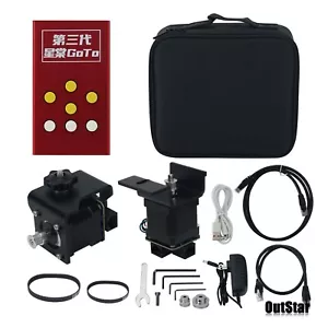 Control telefónico búsqueda automática GOTO ONSTEP controlador manual 3ª generación #caliente - Imagen 1 de 9