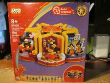 Lego 80108 Lunar New Year Traditions New Sealed Chinese New Year 2022