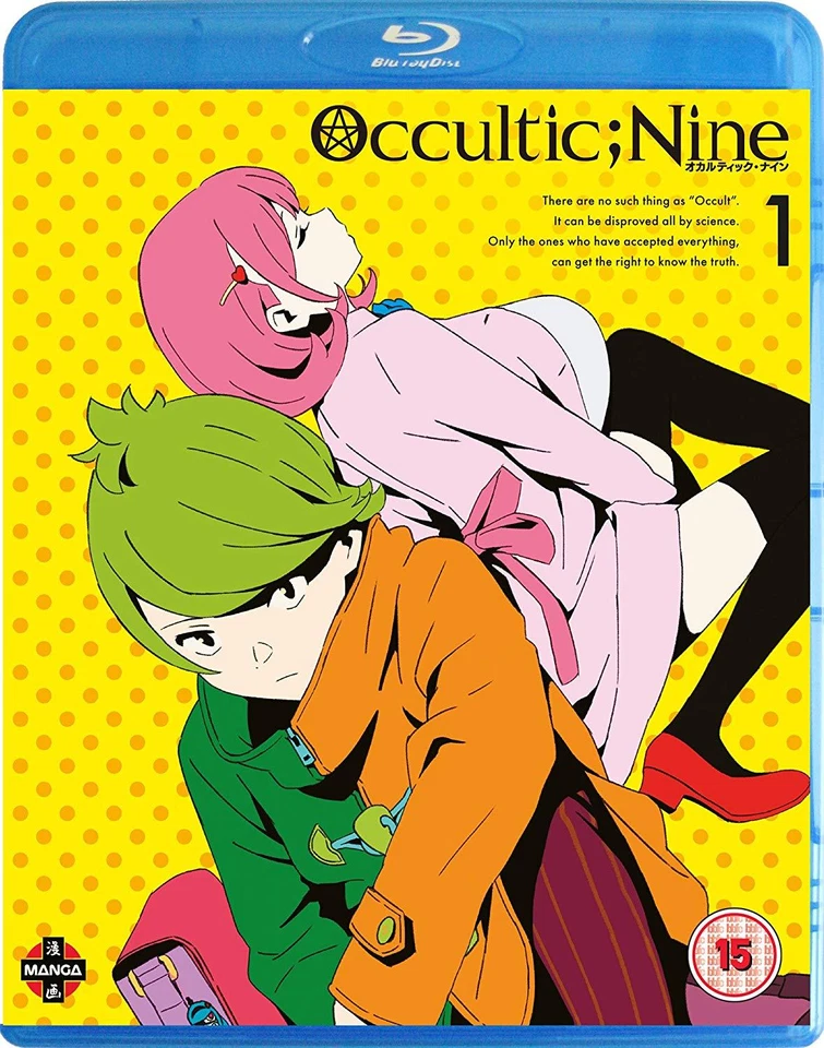Occultic Nine Volume 1 Blu-ray B11501b