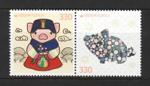 COREA DEL SUR 2018 ZODIAC AÑO DEL CERDO 2019 SE-TENANT COMP. JUEGO DE 2 SELLO... - Imagen 1 de 3