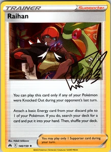 Holograma inverso Raihan 140/159 SWSH: Crown Zenith Holo raro - casi nuevo - Imagen 1 de 2