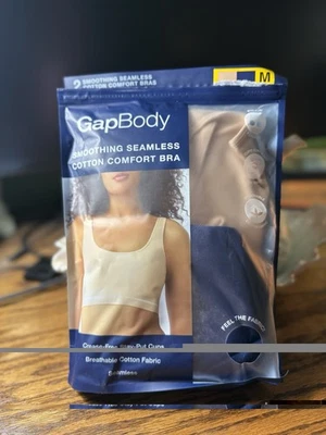 Бесшовный хлопковый комфортный бюстгальтер для разглаживания тела GAP — кремовый и черный - Изображение 1 из 4