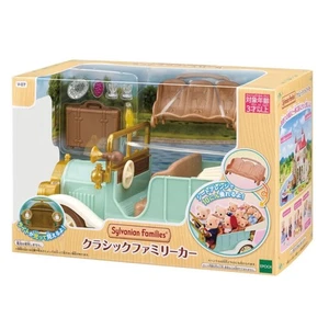 Calico Critters Classic family car V-07 Japan Sylvanian Families - Picture 1 of 7