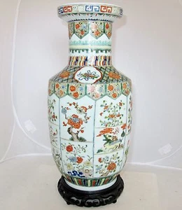 Jarrón rosa antiguo chino familiar de 13,6" con Qilin, árboles, plantas, flores y soporte - Imagen 1 de 12