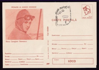 RUMANIA 50b ELENA CARAGIANI STOENESCU TARJETA POSTAL AVIACIÓN DÍA CANCELACIÓN 1990 Foto 1 de 2