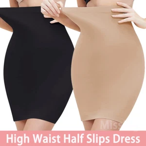 Women High Waist Shapewear Half Slips Tummy Control Skirt Body Shaper Underdress - Picture 1 of 21