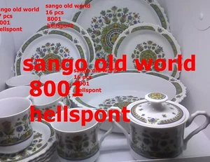 SANGO 16 PIEZAS MIXTAS CENA HELLSPONT 8001 VIEJO MUNDO HECHO EN JAPÓN - Imagen 1 de 12