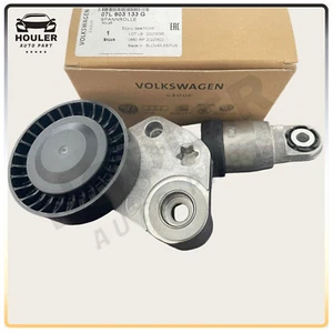 07L903133G OEM For Audi RS6 5.0 R8 Huracan Gallardo 5.2 Engine Belt Tensioner - Picture 1 of 2