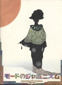 Japanismus in der Mode, Tokio - Akiko Fukai (Kurator) - Bild 1 von 1
