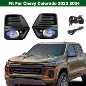LED Fog Light Lamp Cover Bezel Wire Harness Kit For Chevrolet Colorado 2023 2024 - Bild 1 von 14