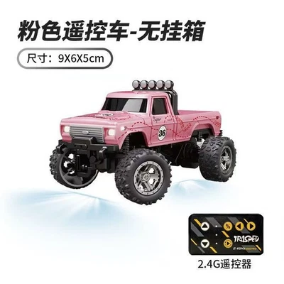 1:64 Metal RC Car Remote Control Drift Car Toy Mini Off-road Racing Toy Cars  - Image 1 of 4