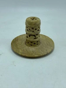 Incense Burner Two Piece 2 1/2" Tall Vintage 3" Plate/Base Made In India - Picture 1 of 15