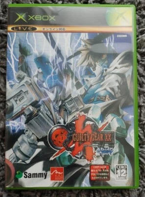 Guilty Gear XX Sharp # Reload The Midnight Survival Japanese Xbox Og - Image 1 of 4