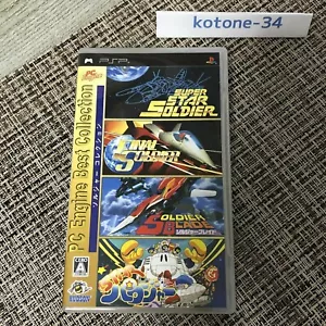 PSP PC Engine Best Collection Soldier Collection PlayStation Portable Japan Used - Picture 1 of 3