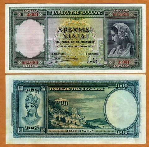 Greece, 1000 Drachmai, 1939, P-110 VF Woman in national costume Cover