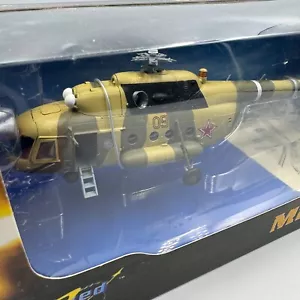Mi-8 Hip-C scale 1/72 Easy model Platinum collectible assembled model - Picture 1 of 6