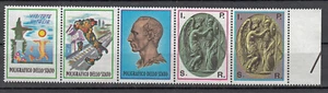 Probedruck Test Stamp Prøve Istituto Poligrafico Dello Stato 1972 - Picture 1 of 3