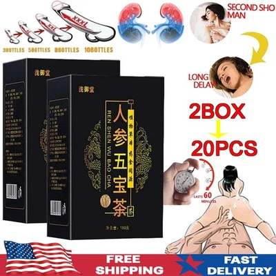 Fórmula de té de riñón té de ginseng seis tesoros, té de riñón té de hierbas chino 2025 Foto 1 de 4