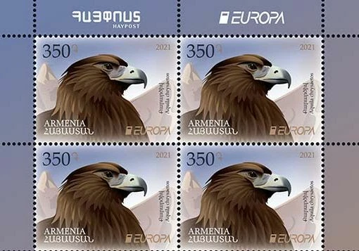 Armenia 2021 MNH** Mi 1200 BLOQUE Europa Águila Dorada Pájaro Libro Rojo Fauno Vida Silvestre Foto 1 de 1