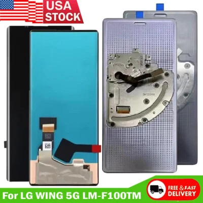 For LG Wing 5G LMF100N LM-F100N F100 LCD Display Touch Screen Digitizer ±Frame - Image 1 of 4